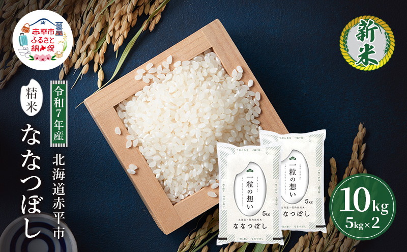 ykCԕszߘa7NY kC ԕY ȂȂڂ 10kg    kC ͂  CX ɂ