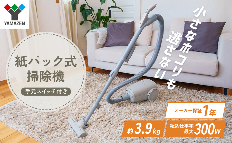 yɌszN[i[ YAMAZEN RP 茳XCb` pbNN[i[ EC-KRT31(GG) |@ y X pbN ȒPS~̂ Ɠd di | | s Ɍ