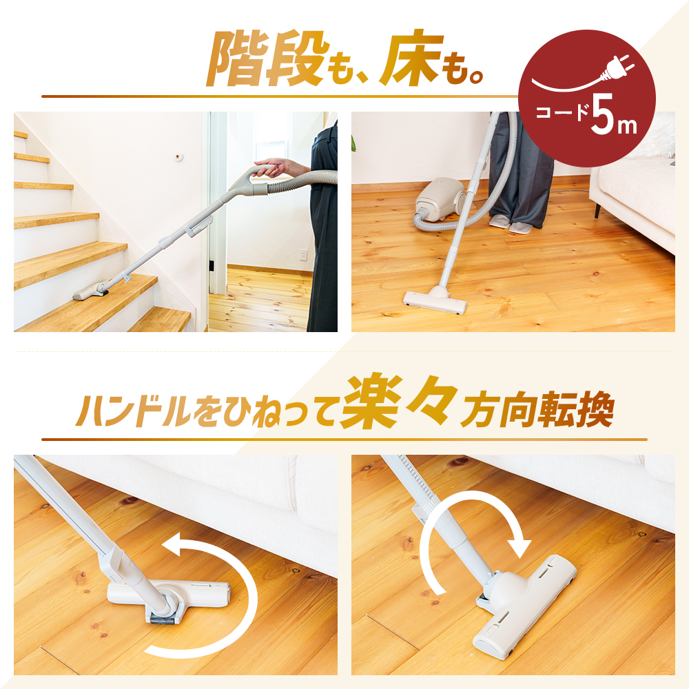 クリーナー YAMAZEN 山善 手元スイッチ 紙パッククリーナー EC-KRT31(GG) 掃除機 軽量 スリム 紙パック式 簡単ゴミ捨て 家電 電化製品 掃除 清掃 加西市 兵庫県