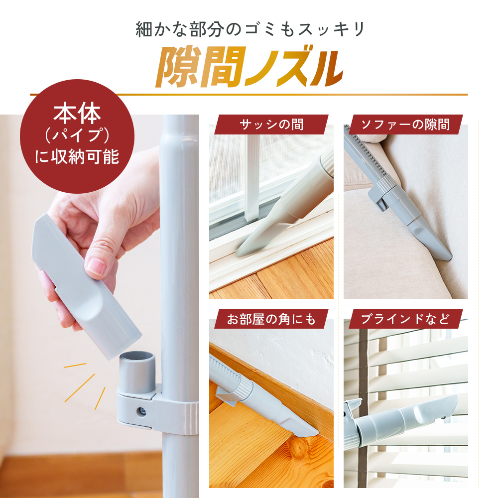 クリーナー YAMAZEN 山善 手元スイッチ 紙パッククリーナー EC-KRT31(GG) 掃除機 軽量 スリム 紙パック式 簡単ゴミ捨て 家電 電化製品 掃除 清掃 加西市 兵庫県