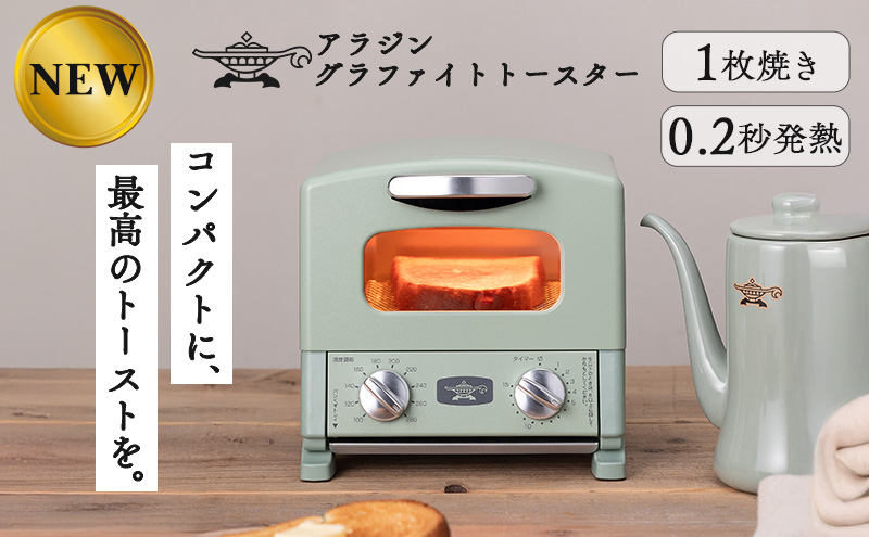 yɌszAW Ot@Cg g[X^[ 1Ă O[  Aladdin AWg[X^[ Ot@Cgg[X^[ AET-G8A(G) Ɠd Lb`Ɠd Ɠd ȒP RpNg  V l炵