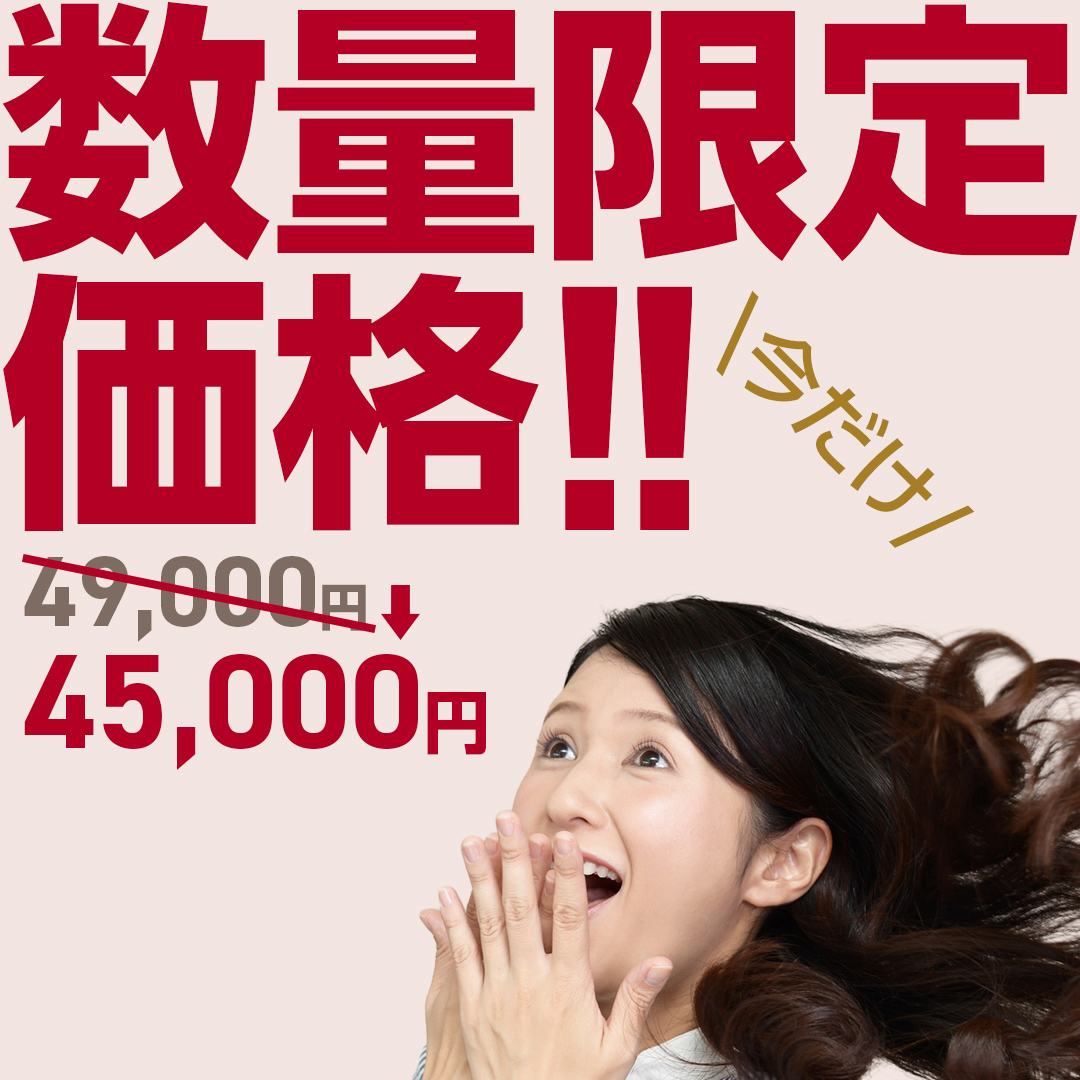 茨城県つくばみらい市のふるさと納税 ＼ 数量限定価格！ ／ LINKA エピゼロ（IPL光脱毛器） LINKA リンカ 美顔器 美白 美容 スキンケア 美容家電 エステ 脱毛器 脱毛 光美容 フォトフェイシャル [EV06-NT]