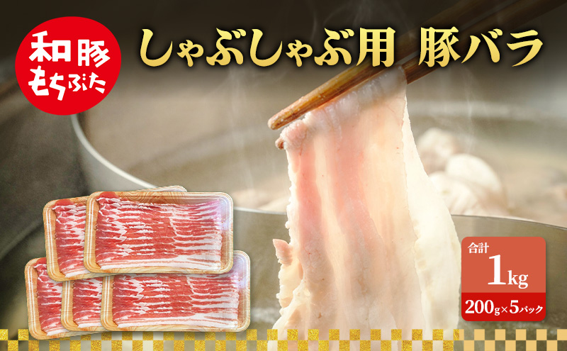 y{錧͌zԂԗp ؃o Ă a Ԃ 200g×5 ؓ |[N   Y {錧Y  o ؃o XgbN 