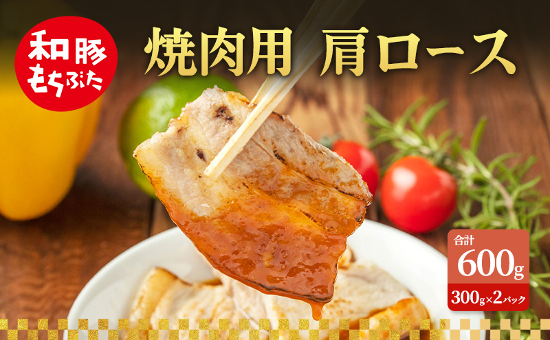 y{錧͌zēp [X 傤Ă a Ԃ 300g×2 ؓ |[N   Y {錧Y  XgbN 