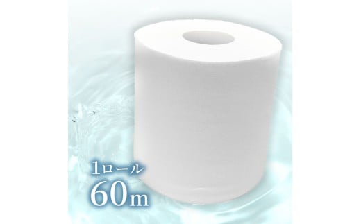 トイレットペーパー ふんわりやわらかいトイレットペーパー 60m シングル 30ロール ピュアパルプ 無香料 業務用 天然パルプ100% 無地 日本製 柔らかい トイレ ペーパー 日用品 消耗品
