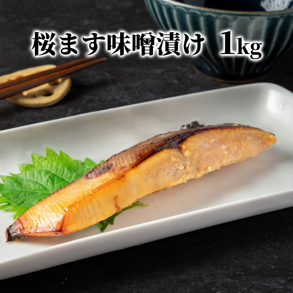 ykCʎsz12-293 ܂XЂ1kg