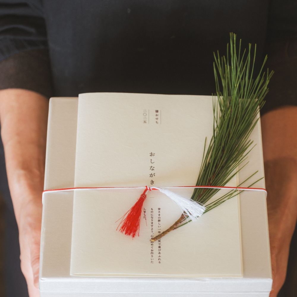 129-3 【年内配送12月15日入金まで】繕おせち2026｜おせち 3段重 2～3人前 ヴィーガン おせち料理 新春 スイーツ 菜食 プラントベース オーガニック 26品 冷蔵 盛付済 解凍不要 野菜 お節 正月 お正月 迎春 年内発送 年末年始 お取り寄せ グルメ within2025