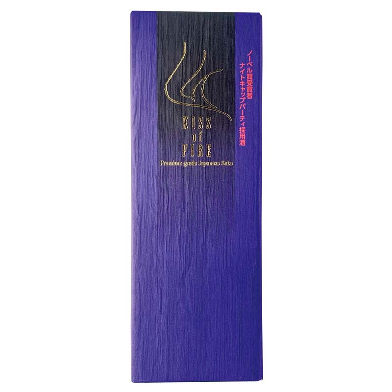 常きげん キスオブファイア KISS OF FIRE(750ml箱入)×5本　純米大吟醸　鹿野酒造 石川県 加賀市 北陸 F6P-3015