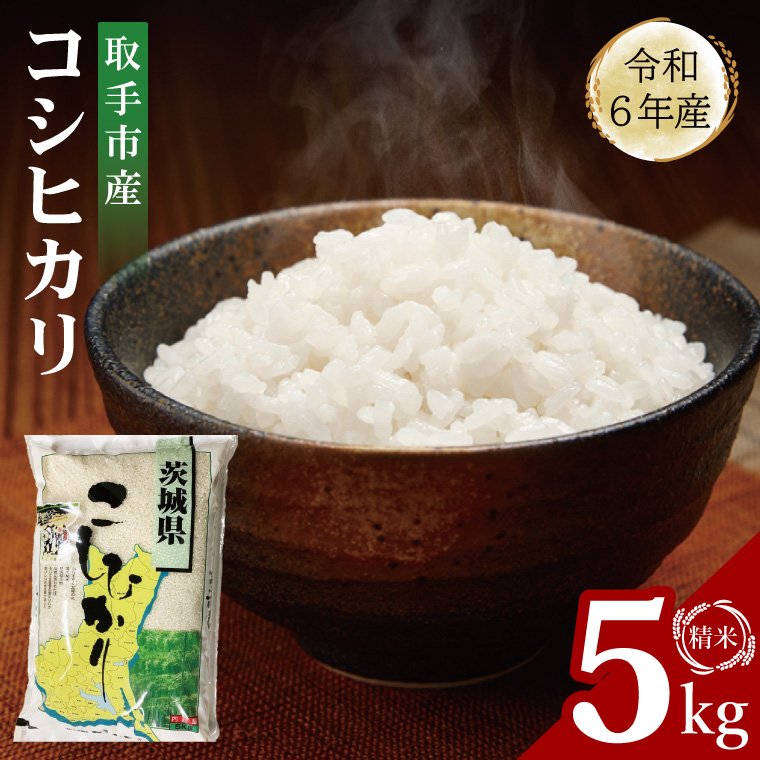 y錧szyʌzR6NYsYRVqJ 5kg|  Ђ RVqJ  錧 siBS007j