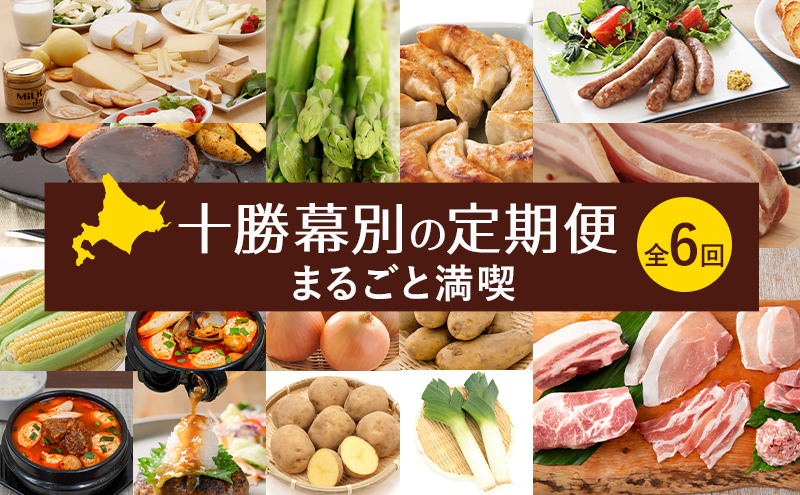 ykCʒz\ʂ̒ ܂邲Ɩi S6 y `[Y  AXp x[R Ƃ낱 Ⴊ ʂ˂   ē  kC \  z