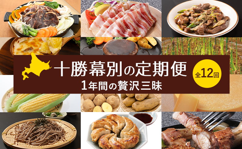 ykCʒz\ʂ̒ 1NԂґO S12 y `[Y I no[O  ECi[ x[R Lq O^  aَq XC[c J[    kC \  z