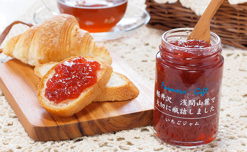 こだわり果実のジャム4種6本セット シャインマスカット・りんご・ブルーベリー・いちご 140g×各1本ずつ　【軽井沢ファーマーズギフト】　小諸市 グルメ お取り寄せ ギフト 贈答用