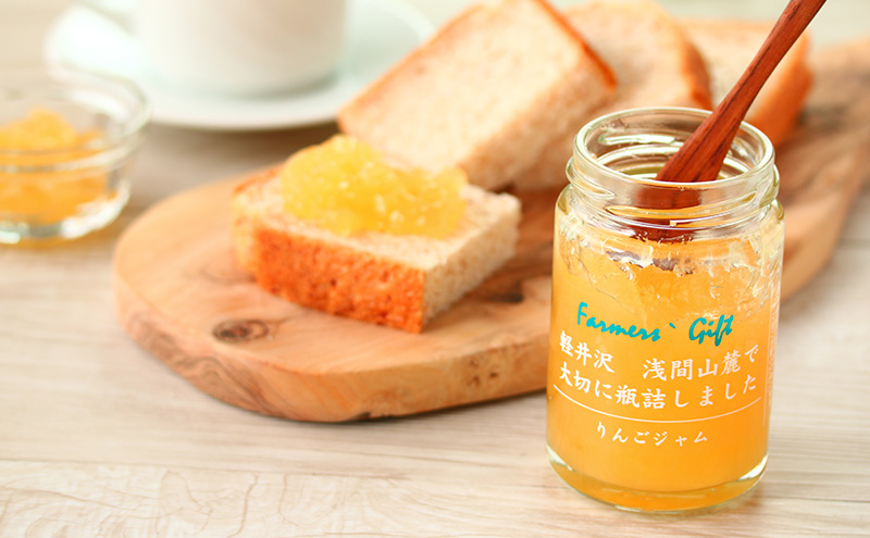 こだわり果実のジャム4種6本セット シャインマスカット・りんご・ブルーベリー・いちご 140g×各1本ずつ　【軽井沢ファーマーズギフト】　小諸市 グルメ お取り寄せ ギフト 贈答用