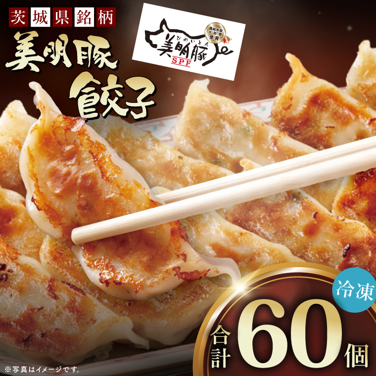 y錧ssz1iIؑ̔Lq 60b  ؓ  uh Y Lq MEU ̖ؑ 錧 ss(J-20)