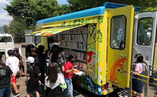 【返礼品なし】滋賀県近江八幡市への応援寄附金　1,000円【OM001W】