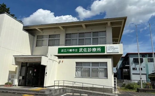 【返礼品なし】滋賀県近江八幡市への応援寄附金　30,000円【OM007W】