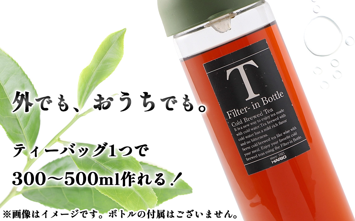 茨城県坂東市のふるさと納税 No.135 国産黒烏龍茶ティーバッグ　５０パック ／ 10袋 ウーロン茶 お茶 国産茶葉 強焙煎 茨城県