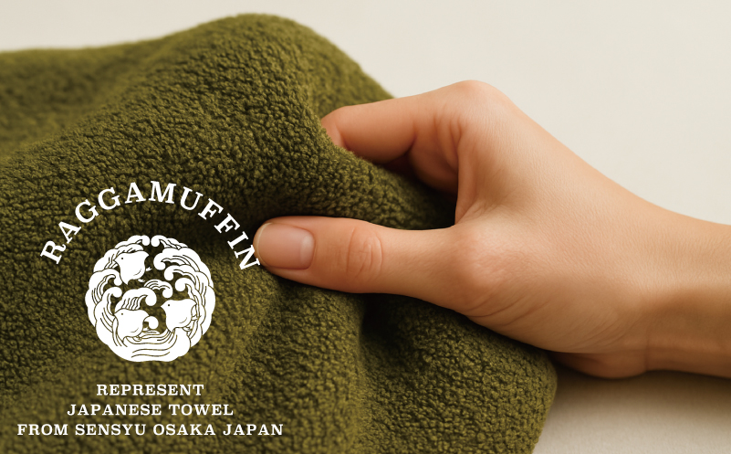 大阪府泉佐野市のふるさと納税 高級泉州タオル ラガマフィン フェイスタオル カーキー 3枚【国産 日用品 上質 タオル 国内製造】 099H2484