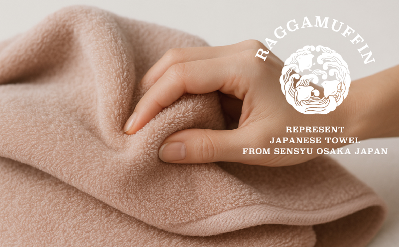 大阪府泉佐野市のふるさと納税 高級泉州タオル ラガマフィン フェイスタオル スモークピンク 3枚【国産 日用品 上質 タオル 国内製造】 099H2485