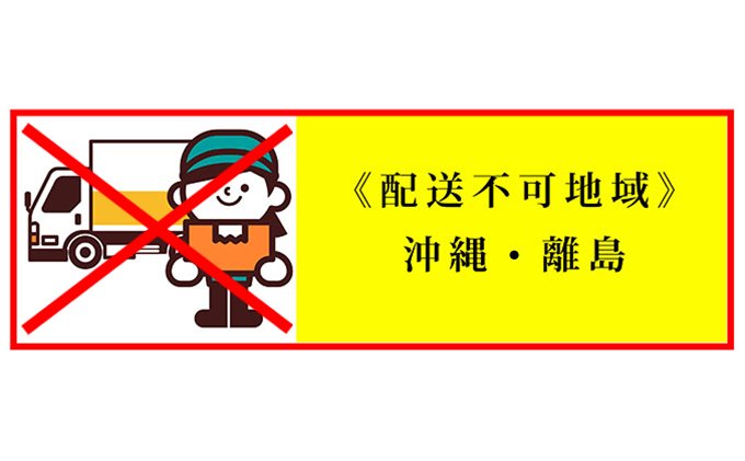 先行予約 北海道 礼文島産  塩水ウニ （ エゾバフンウニ ）100g×5  生うに うに 雲丹  魚貝類 生ウニ 海の幸 肴 つまみ 海鮮 生もの 北海道産