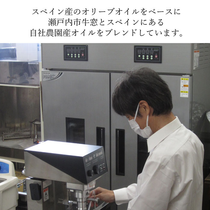 オリーブオイル オリーブマノン化粧用オリーブオイル 200ml オリーブ オイル 美容 スキンケア 化粧用 油 オリーブ油 