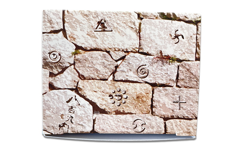 小豆島うまれ 石チョコ 3個セット