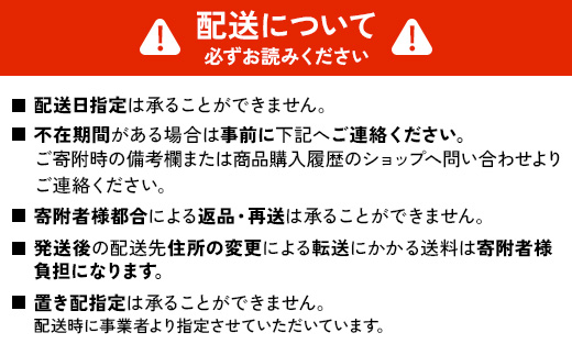 卵【わけあり】霧島山麓育ち こだわり卵 康卵 Mサイズ 50個 × 2ケース 計 100個（90個 + 割れ保証 10個）たまご 玉子 タマゴ 卵焼き 玉子焼き たまご焼き 生卵 鶏卵 たまごかけごはん 国産 九州産 宮崎県産 送料無料