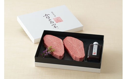 【定期便4回】【カネ吉山本】ご馳走お肉の定期便N【Y193W】