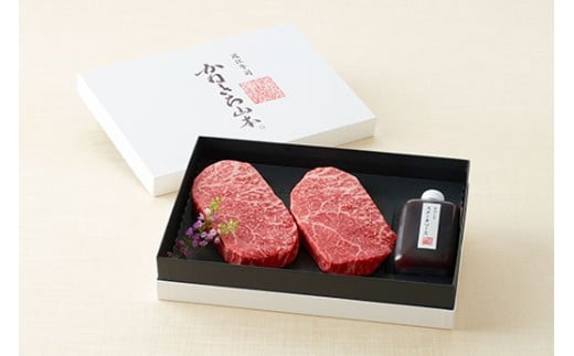 【定期便5回】【カネ吉山本】赤身お肉のご馳走定期便P【Y195W】