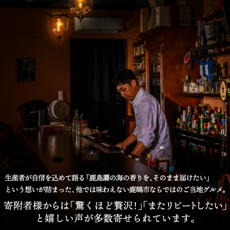 パスタソース（はまぐりのトマト）（2人前）おうちで 簡単 はまぐり 新鮮 惣菜 トマト イタリアン 本格派 鹿島灘（KDZ-4）