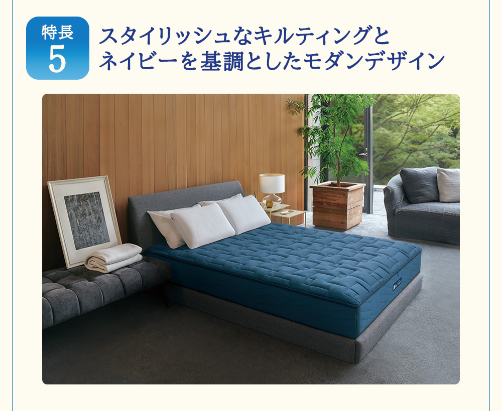 エアウィーヴ ベッドマットレス S4.0 シングル