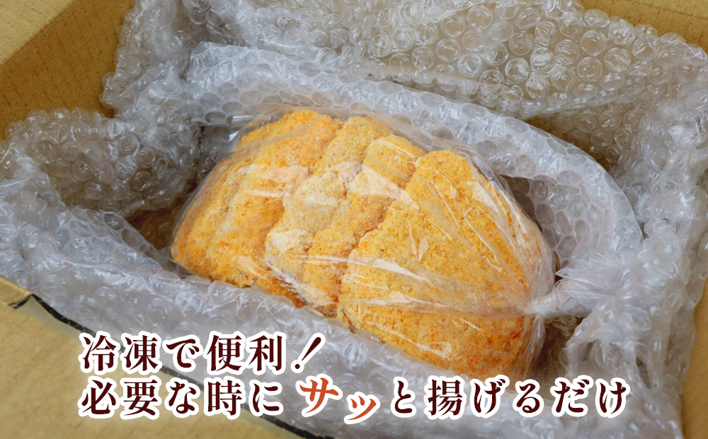お手軽ハムチーズサンド大 Bセット 1.5kg(100g×15枚)