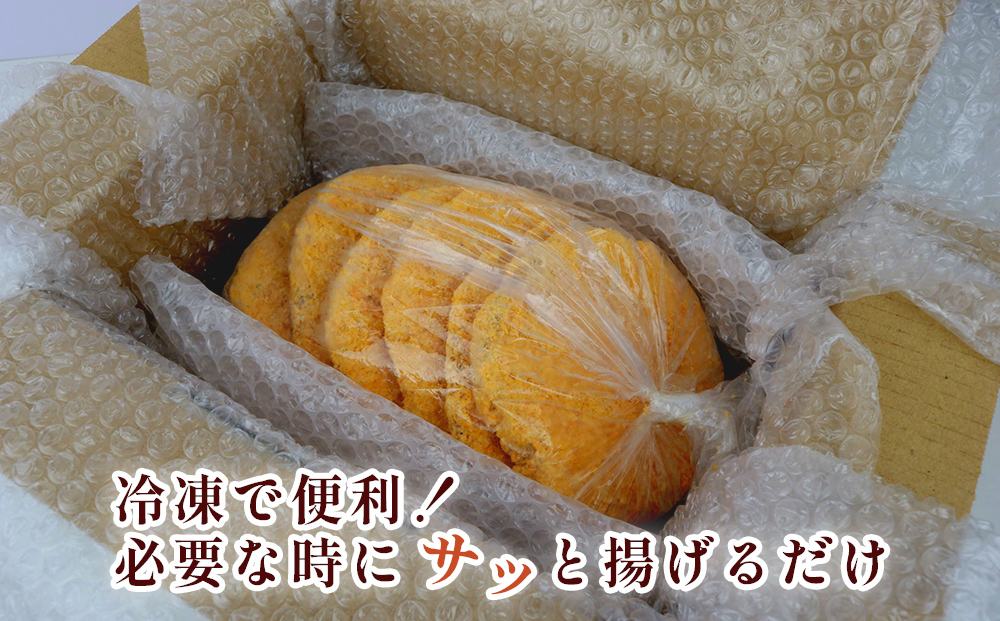 お手軽肩ロースカツ Aセット 600g(100g×6枚)