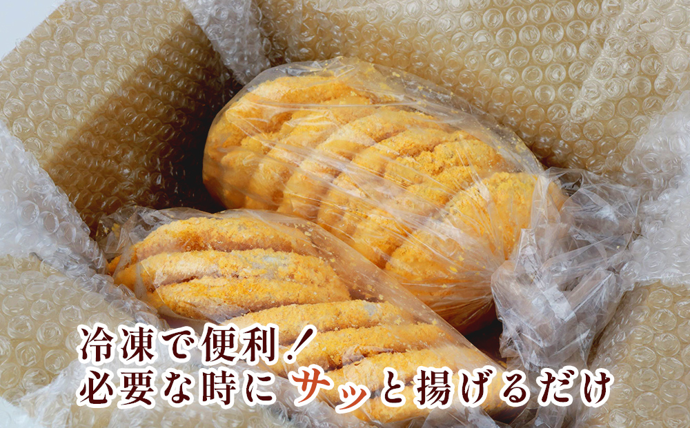 お手軽とんかつ&チキンカツ Aセット 1.6kg 各8枚