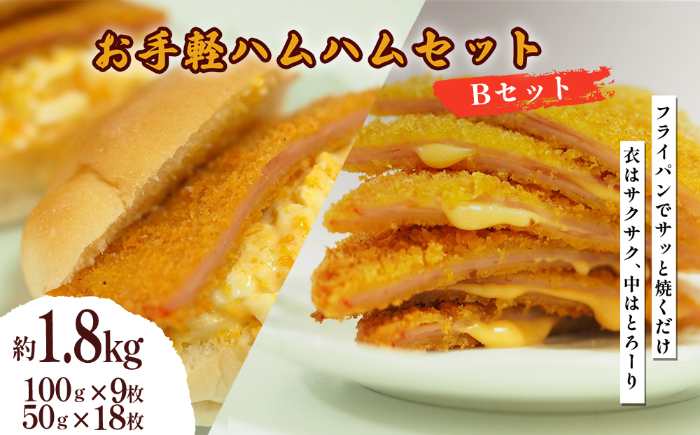 yꌧ܎szynn BZbg v1.8kg