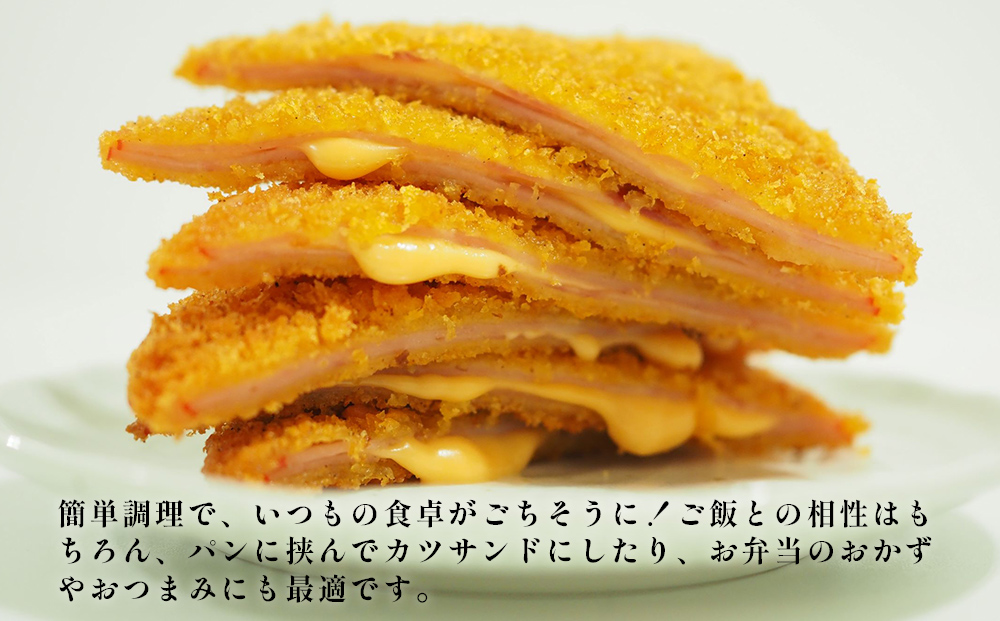 お手軽ハムハム Bセット 計1.8kg