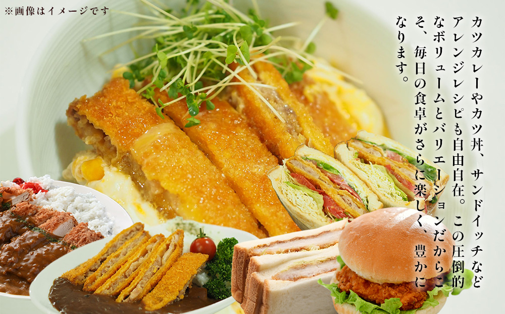 お手軽バラエティセット 計2kg