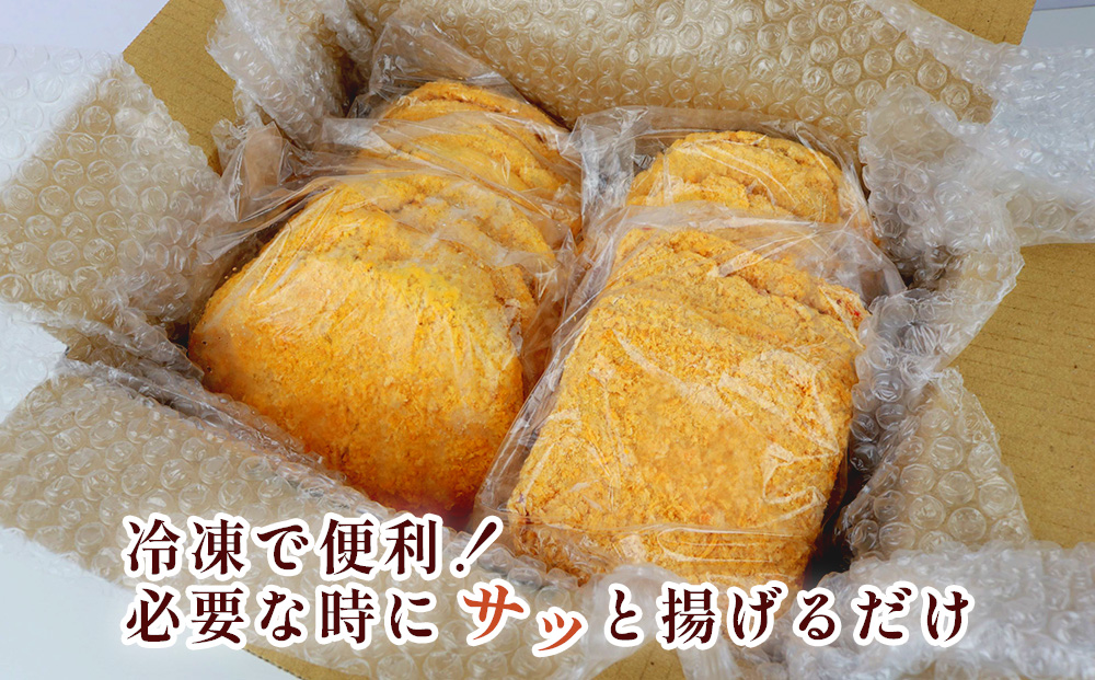 お手軽バラエティセット 計2kg