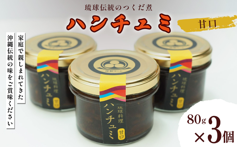 yꌧ܎sz`̂ n`~ 3Zbg(Ì)