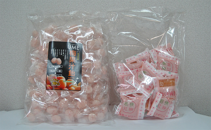 梅果汁ゼリー・あめ　セット お菓子 ジュレ 飴 詰合せ 