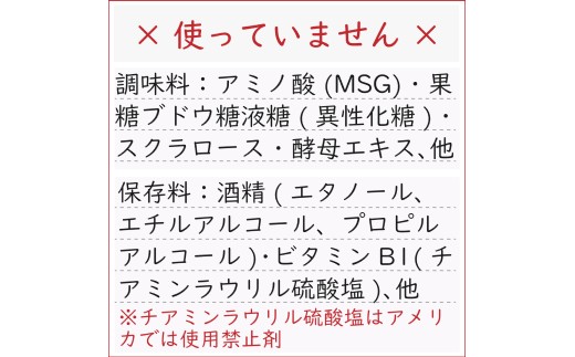 訳あり 無添加 梅干し 紀州梅香の減塩3%つぶれ梅 約1kg(500g x 2) 中～大粒 はねだし梅 紀州南高梅 産直) 3-G