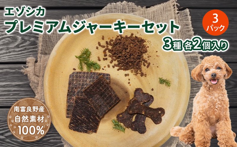 ykCxǖ쒬zyYzG]VJv~AW[L[Zbgi3e2×3pbNj kC xǖ쒬 G]VJ   W[L[ v~A Zbg l Y ybg  