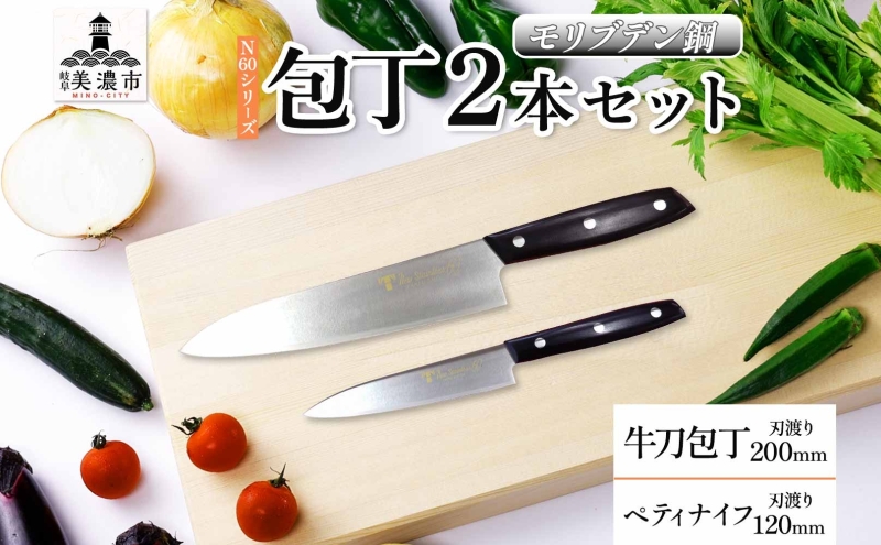 y򕌌ZszN60V[Y  200mm yeBiCt120mm  VFtiCt iCt Lb`pi  Lb`ObY ؂ꖡ Kтɂ uf| m i vdl ϋv {  v[g Mtg 蕨 |n쏊 򕌌 Zs