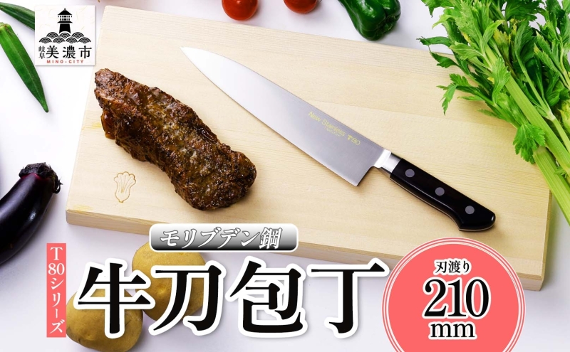 y򕌌ZszT80V[Y  210mm  VFtiCt iCt Lb`pi  Lb`ObY ؂ꖡ Kтɂ m uf| i ؂ꖡ vdl ϋv {  v[g Mtg 蕨  |n쏊 򕌌 Zs