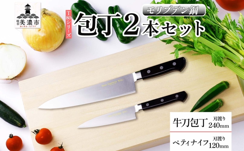 y򕌌ZszT80V[Y  240mm yeBiCt 120mm  VFtiCt iCt Lb`pi  Lb`ObY ؂ꖡ m i vdl ϋv {  v[g Mtg 蕨  |n쏊 򕌌 Zs