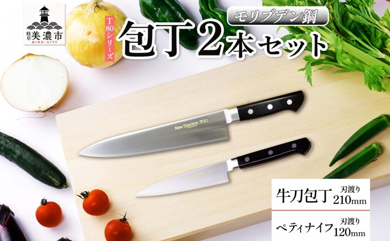 y򕌌ZszT80V[Y  210mm yeBiCt120mm  VFtiCt iCt Lb`pi  Lb`ObY ؂ꖡ Kтɂ m uf| i ؂ꖡ vdl ϋv {  v[g |n쏊 򕌌 Zs