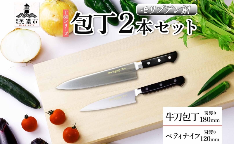 y򕌌ZszT80V[Y  180mm yeBiCt120mm  VFtiCt iCt Lb`pi  Lb`ObY Kтɂ m uf| ؂ꖡ i vdl ϋv {  v[g Mtg 蕨 |n쏊 򕌌 Zs