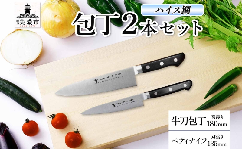 y򕌌ZsznCX| V[Y  180mm yeBiCt 135mm  VFtiCt iCt Lb`pi  Lb`ObY ؂ꖡ m i vdl ϋv {  v[g Mtg 蕨  |n쏊 򕌌 Zs