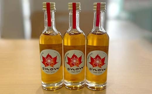 メープルシロップ「snow」（65g）1本  国産 北海道 樹液 食品 沼田町 n-0110