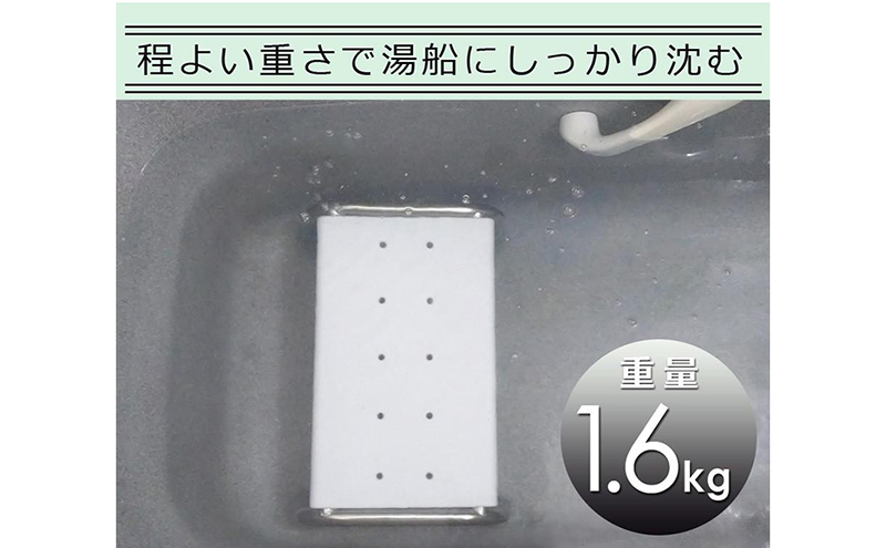 浴槽 椅子 イス 介護用 浮かない 浴槽台 入浴補助 浴槽内 お風呂いす お風呂用 浴槽台 浴槽用 バスタブチェア 浴槽内いす 浴槽内椅子 浴槽椅子 浴槽イス 入浴椅子 踏み台 お風呂用椅子 風呂椅子 SunRuck SR-SBC503